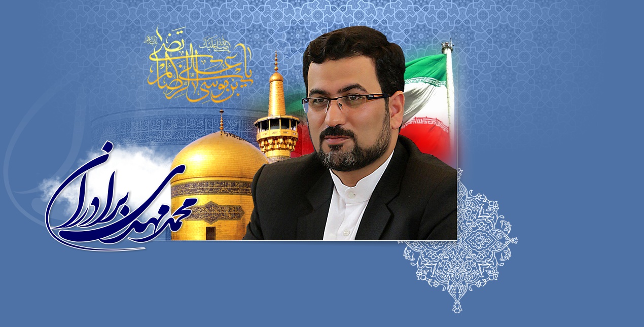 قالب شخصی محمد محدی برادران قالب شخصی محمد محدی برادران
